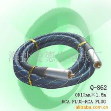 海盐爱德生电线厂产品介绍 同轴电缆及其他线缆解决方案