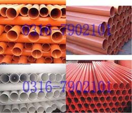 霸州市康仙庄电力五金工具厂 专业电缆生产与海量高清图片库展示