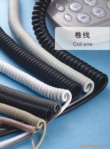 深圳市宝安区松岗信祥特种电线厂 其他电线电缆产品全览